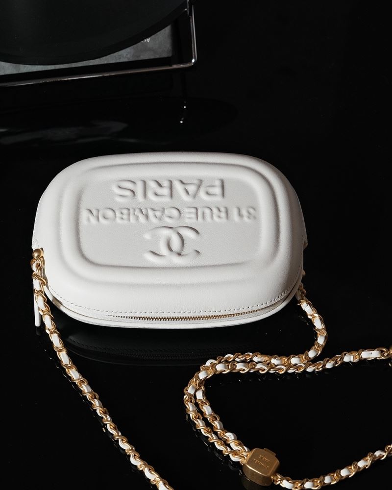 Chanel Stachel Bags